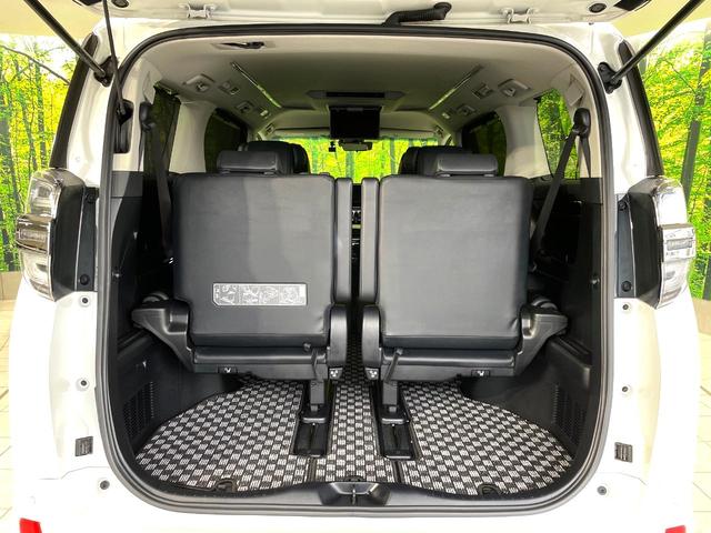 ヴェルファイア 2.5Z Gエディション 禁煙車 モデリスタエアロ フリップダウンモニター 純正10インチナビ バックカメラ 両側パワースライドドア パワーバックドア デジタルインナーミラー ブラインドスポットモニター ETC(42枚目)