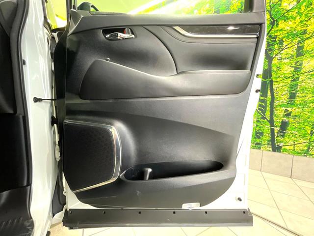 ヴェルファイア 2.5Z Gエディション 禁煙車 モデリスタエアロ フリップダウンモニター 純正10インチナビ バックカメラ 両側パワースライドドア パワーバックドア デジタルインナーミラー ブラインドスポットモニター ETC(44枚目)