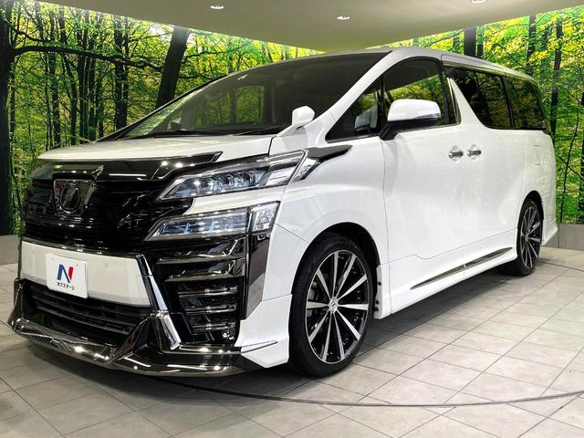 ヴェルファイア 2.5Z Gエディション 禁煙車 モデリスタエアロ フリップダウンモニター 純正10インチナビ バックカメラ 両側パワースライドドア パワーバックドア デジタルインナーミラー ブラインドスポットモニター ETC(67枚目)