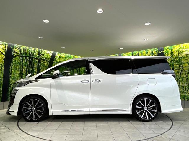 ヴェルファイア 2.5Z Gエディション 禁煙車 モデリスタエアロ フリップダウンモニター 純正10インチナビ バックカメラ 両側パワースライドドア パワーバックドア デジタルインナーミラー ブラインドスポットモニター ETC(68枚目)