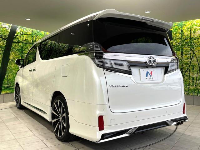 ヴェルファイア 2.5Z Gエディション 禁煙車 モデリスタエアロ フリップダウンモニター 純正10インチナビ バックカメラ 両側パワースライドドア パワーバックドア デジタルインナーミラー ブラインドスポットモニター ETC(69枚目)
