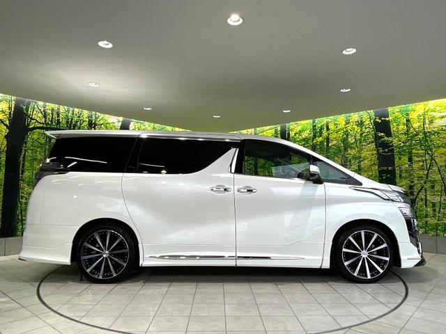 ヴェルファイア 2.5Z Gエディション 禁煙車 モデリスタエアロ フリップダウンモニター 純正10インチナビ バックカメラ 両側パワースライドドア パワーバックドア デジタルインナーミラー ブラインドスポットモニター ETC(71枚目)