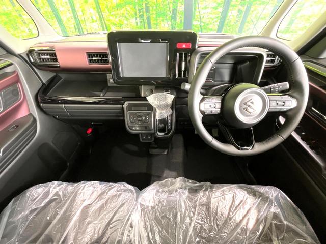 スペーシアカスタム ハイブリッドXS 届出済未使用車 スズキセーフティサポート 両側電動スライドドア レーダークルーズ ハーフレザーシート スマートキー LEDヘッドライト オートハイビーム オートライト シートヒーター オットマン(2枚目)