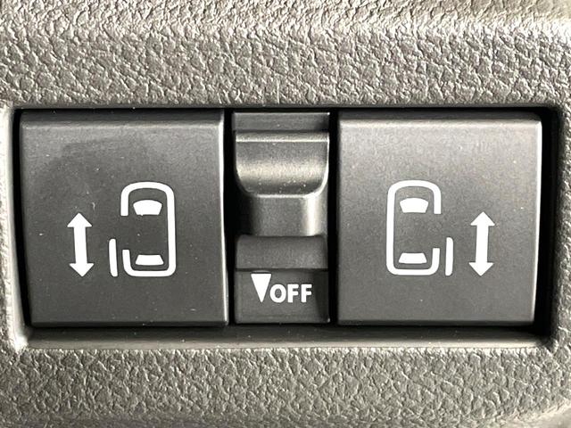 スペーシアカスタム ハイブリッドXS 届出済未使用車 スズキセーフティサポート 両側電動スライドドア レーダークルーズ ハーフレザーシート スマートキー LEDヘッドライト オートハイビーム オートライト シートヒーター オットマン(4枚目)