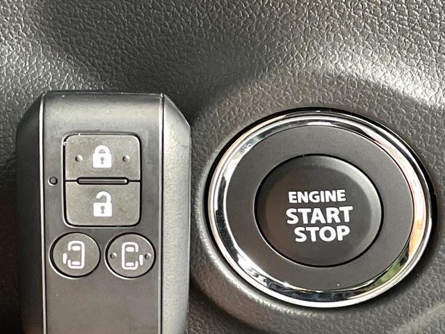 スペーシアカスタム ハイブリッドXS 届出済未使用車 スズキセーフティサポート 両側電動スライドドア レーダークルーズ ハーフレザーシート スマートキー LEDヘッドライト オートハイビーム オートライト シートヒーター オットマン(6枚目)