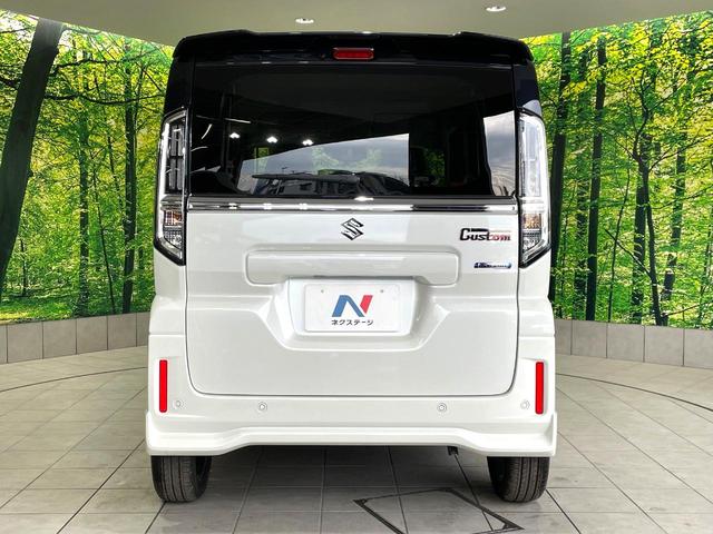 スペーシアカスタム ハイブリッドXS 届出済未使用車 スズキセーフティサポート 両側電動スライドドア レーダークルーズ ハーフレザーシート スマートキー LEDヘッドライト オートハイビーム オートライト シートヒーター オットマン(15枚目)