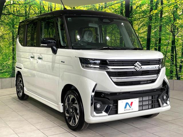 スペーシアカスタム ハイブリッドXS 届出済未使用車 スズキセーフティサポート 両側電動スライドドア レーダークルーズ ハーフレザーシート スマートキー LEDヘッドライト オートハイビーム オートライト シートヒーター オットマン(16枚目)