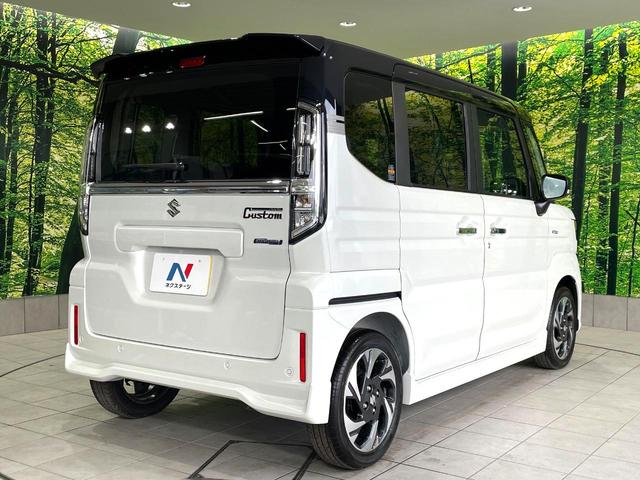 スペーシアカスタム ハイブリッドXS 届出済未使用車 スズキセーフティサポート 両側電動スライドドア レーダークルーズ ハーフレザーシート スマートキー LEDヘッドライト オートハイビーム オートライト シートヒーター オットマン(17枚目)