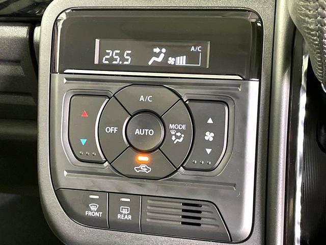 スペーシアカスタム ハイブリッドXS 届出済未使用車 スズキセーフティサポート 両側電動スライドドア レーダークルーズ ハーフレザーシート スマートキー LEDヘッドライト オートハイビーム オートライト シートヒーター オットマン(24枚目)