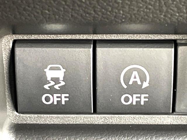 スペーシアカスタム ハイブリッドXS 届出済未使用車 スズキセーフティサポート 両側電動スライドドア レーダークルーズ ハーフレザーシート スマートキー LEDヘッドライト オートハイビーム オートライト シートヒーター オットマン(26枚目)