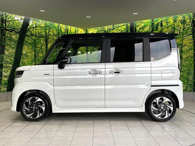 スペーシアカスタム ハイブリッドXS 届出済未使用車 スズキセーフティサポート 両側電動スライドドア レーダークルーズ ハーフレザーシート スマートキー LEDヘッドライト オートハイビーム オートライト シートヒーター オットマン(33枚目)
