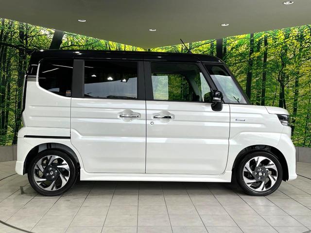 スペーシアカスタム ハイブリッドXS 届出済未使用車 スズキセーフティサポート 両側電動スライドドア レーダークルーズ ハーフレザーシート スマートキー LEDヘッドライト オートハイビーム オートライト シートヒーター オットマン(34枚目)