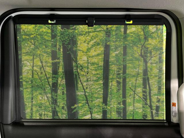 スペーシアカスタム ハイブリッドXS 届出済未使用車 スズキセーフティサポート 両側電動スライドドア レーダークルーズ ハーフレザーシート スマートキー LEDヘッドライト オートハイビーム オートライト シートヒーター オットマン(39枚目)