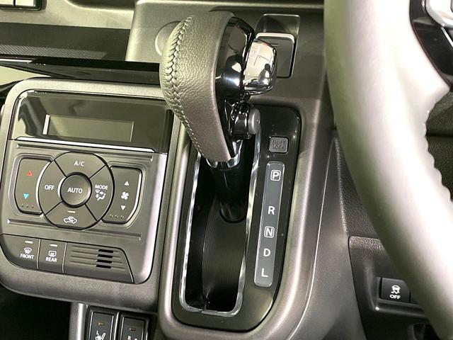 スペーシアカスタム ハイブリッドXS 届出済未使用車 スズキセーフティサポート 両側電動スライドドア レーダークルーズ ハーフレザーシート スマートキー LEDヘッドライト オートハイビーム オートライト シートヒーター オットマン(44枚目)