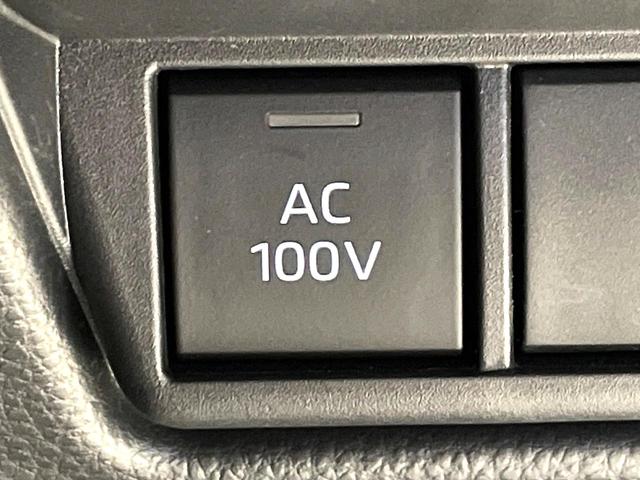 プリウス X 禁煙車 純正8型ディスプレイオーディオ バックカメラ レーダークルーズ トヨタセーフティセンス AC100V電源 ブラインドスポットモニター オートハイビーム Bluetooth(31枚目)