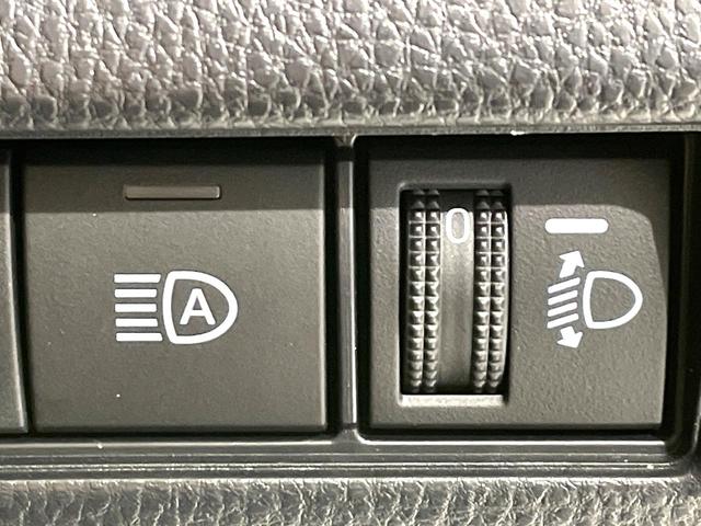 プリウス X 禁煙車 純正8型ディスプレイオーディオ バックカメラ レーダークルーズ トヨタセーフティセンス AC100V電源 ブラインドスポットモニター オートハイビーム Bluetooth(32枚目)