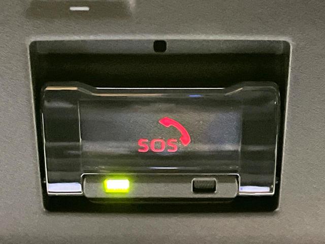 プリウス X 禁煙車 純正8型ディスプレイオーディオ バックカメラ レーダークルーズ トヨタセーフティセンス AC100V電源 ブラインドスポットモニター オートハイビーム Bluetooth(35枚目)