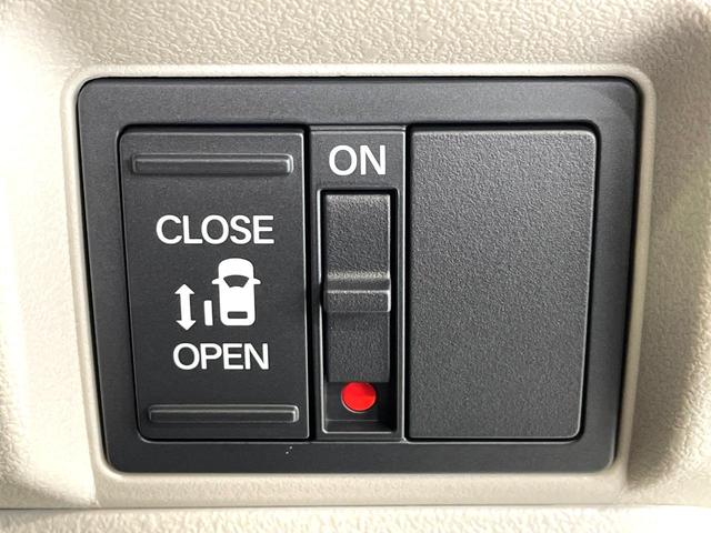 【パワースライドドア】スマートキーや運転席のスイッチでスライドドアの開閉が可能♪電動だから力を入れてドアを開ける必要が無く、小さいお子様でも、重い荷物を持っている時もラクに開け閉めできます♪