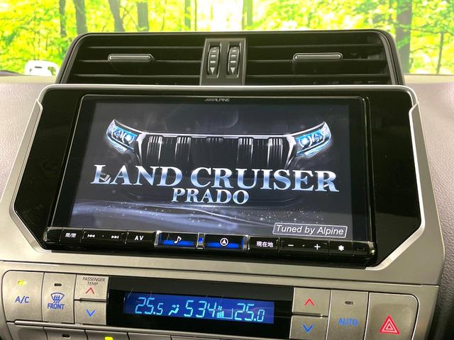 【ＢＩＧ-Ｘ９インチナビ】人気の大画面ＢＩＧ-Ｘナビを装備。専用設計で車内の雰囲気にマッチ！ナビ利用時のマップ表示は見やすく、テレビやＤＶＤは臨場感がアップ！いつものドライブがグッと楽しくなります♪