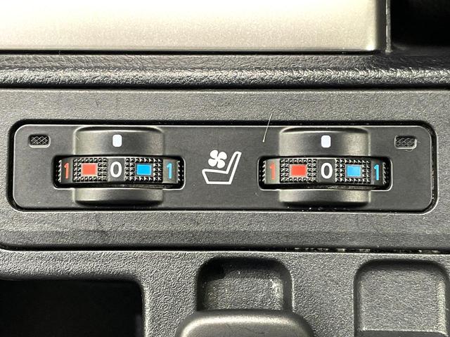 【シートベンチレーション】夏場は涼しい風でお尻や背中の熱やムレを防ぎ、冬はエアコンよりも早く温まってポカポカに！季節を問わず快適に過ごせます。