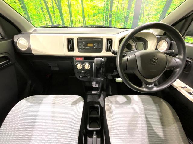 グループ総在庫数約３０，０００台！！全国の系列店からメーカー・車種問わずご紹介出来るので、あなたにピッタリのお車が見つかるはずです♪まずはお問い合わせ下さい☆