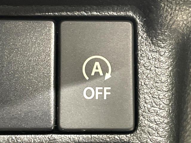 【アイドリングストップ】赤信号や渋滞で停車した際にエンジンを停止し、無駄な燃料の消費を抑えます。燃費向上や環境保護につなげる機能♪エンジンはブレーキを離せば再始動します。