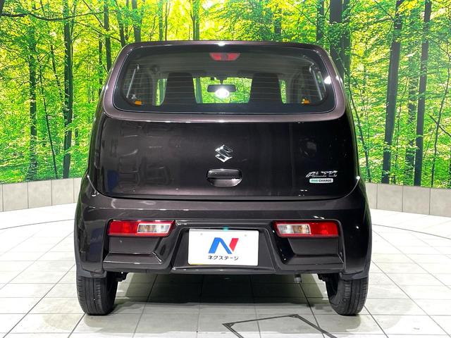 安心の最長１０年・走行無制限保証（有償）をご用意。保証内容も充実はもちろん、無料点検＆オイル交換や、年中無休の全国・２４時間ロードサービスも付帯されておりますのでご安心下さい。