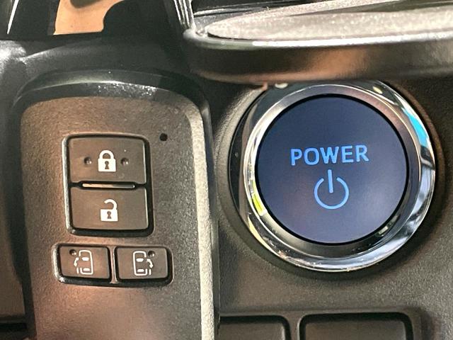 ヴォクシー ハイブリッドＺＳ　煌ＩＩＩ　禁煙車　両側パワースライドドア　純正１０インチナビ　バックカメラ　セーフティセンス　デジタルインナーミラー　クルーズコントロール　シートヒーター　ＥＴＣ　クリアランスソナー（22枚目）