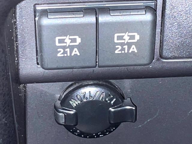 ヴォクシー ハイブリッドＺＳ　煌ＩＩＩ　禁煙車　両側パワースライドドア　純正１０インチナビ　バックカメラ　セーフティセンス　デジタルインナーミラー　クルーズコントロール　シートヒーター　ＥＴＣ　クリアランスソナー（36枚目）