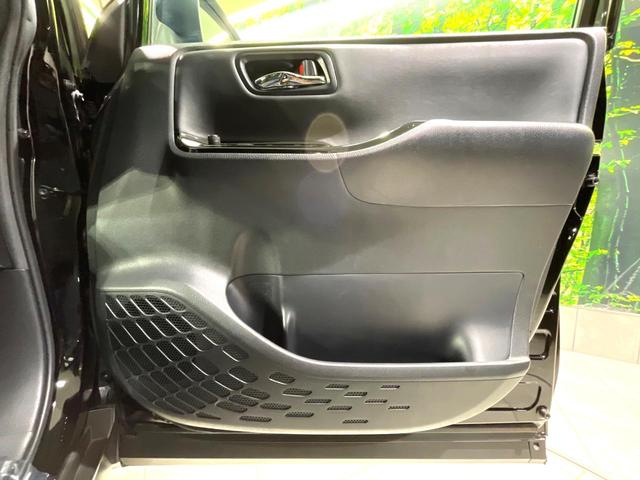 ヴォクシー ハイブリッドＺＳ　煌ＩＩＩ　禁煙車　両側パワースライドドア　純正１０インチナビ　バックカメラ　セーフティセンス　デジタルインナーミラー　クルーズコントロール　シートヒーター　ＥＴＣ　クリアランスソナー（46枚目）