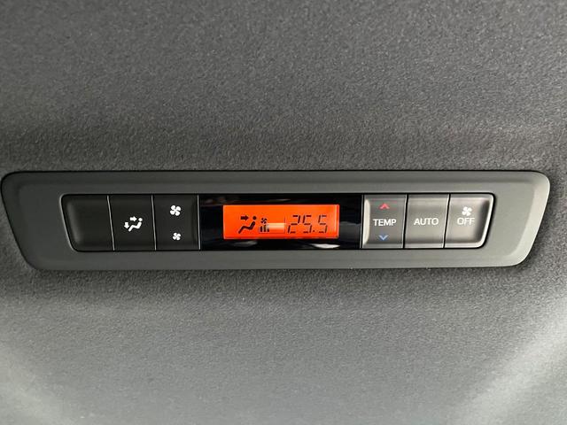 ヴォクシー ハイブリッドＺＳ　煌ＩＩＩ　禁煙車　両側パワースライドドア　純正１０インチナビ　バックカメラ　セーフティセンス　デジタルインナーミラー　クルーズコントロール　シートヒーター　ＥＴＣ　クリアランスソナー（52枚目）