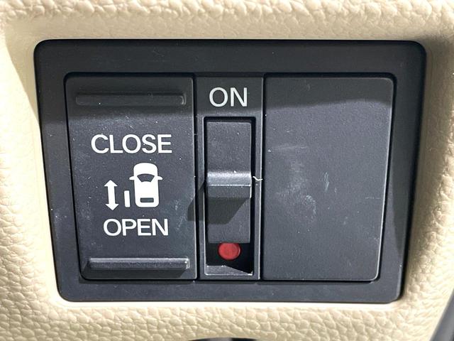 【パワースライドドア】スマートキーや運転席のスイッチでスライドドアの開閉が可能♪電動だから力を入れてドアを開ける必要が無く、小さいお子様でも、重い荷物を持っている時もラクに開け閉めできます♪