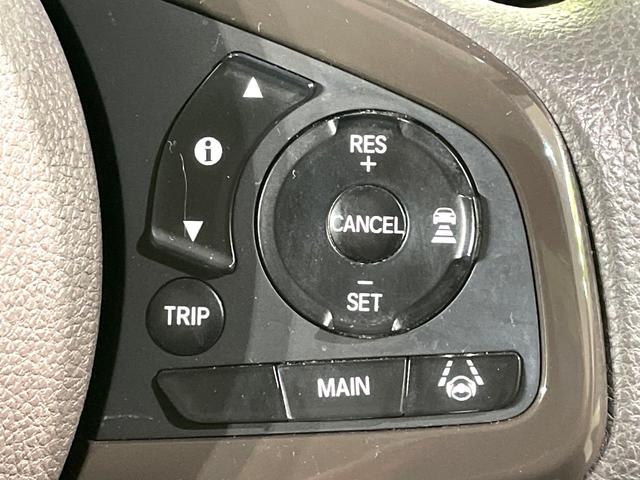 【アダプティブクルーズコントロール】高速道路での長距離走行が楽に！！自動で速度を保つクルーズコントロールが、衝突軽減システムと連携し、前方の車両を感知して車間を保つように速度調節してくれます！！