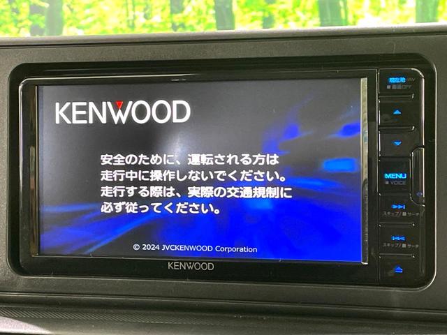 ライズ X 禁煙車 SDナビ バックカメラ セーフティセンス コーナーセンサー LEDヘッド ETC スマートキー オートライト Blutooth CD/DVD再生 ステアリングスイッチ(3枚目)