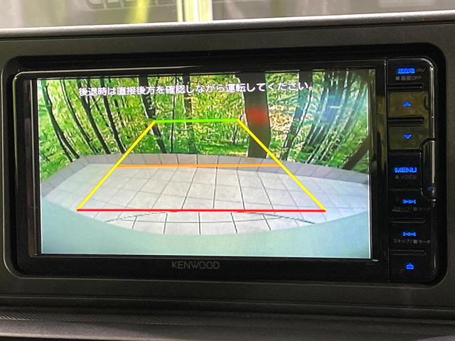 ライズ X 禁煙車 SDナビ バックカメラ セーフティセンス コーナーセンサー LEDヘッド ETC スマートキー オートライト Blutooth CD/DVD再生 ステアリングスイッチ(4枚目)