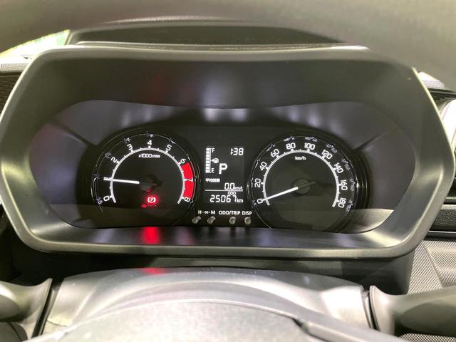 ライズ X 禁煙車 SDナビ バックカメラ セーフティセンス コーナーセンサー LEDヘッド ETC スマートキー オートライト Blutooth CD/DVD再生 ステアリングスイッチ(27枚目)
