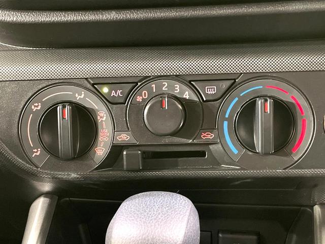 ライズ X 禁煙車 SDナビ バックカメラ セーフティセンス コーナーセンサー LEDヘッド ETC スマートキー オートライト Blutooth CD/DVD再生 ステアリングスイッチ(32枚目)