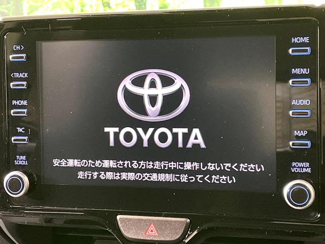 ヤリスクロス ハイブリッドＧ　禁煙車　純正８型ディスプレイオーディオ　全周囲カメラ　レーダークルーズ　セーフティセンス　ＬＥＤヘッド　シートヒーター　オートハイビーム　革巻きステアリング　純正１６インチアルミ　ＥＴＣ（3枚目）