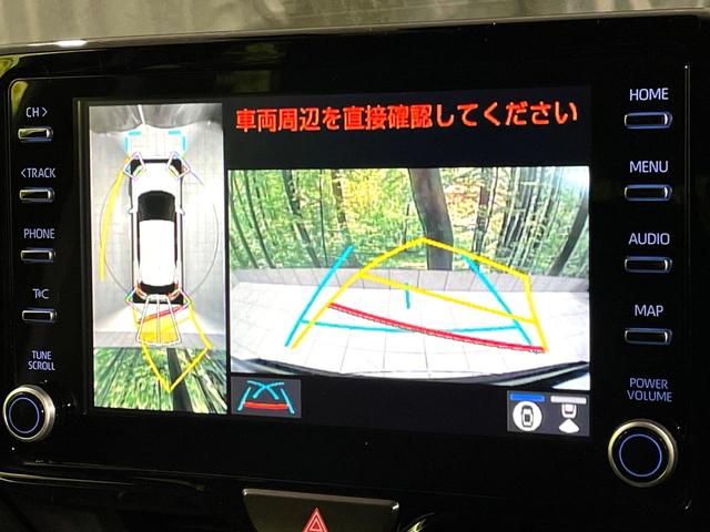 ヤリスクロス ハイブリッドＧ　禁煙車　純正８型ディスプレイオーディオ　全周囲カメラ　レーダークルーズ　セーフティセンス　ＬＥＤヘッド　シートヒーター　オートハイビーム　革巻きステアリング　純正１６インチアルミ　ＥＴＣ（4枚目）