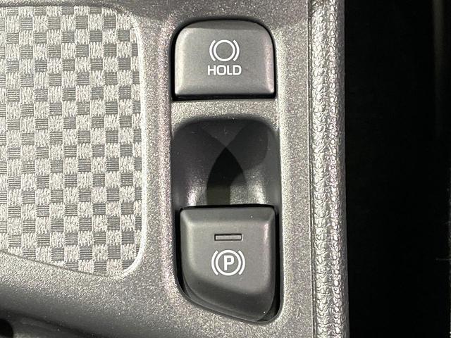 ヤリスクロス ハイブリッドＧ　禁煙車　純正８型ディスプレイオーディオ　全周囲カメラ　レーダークルーズ　セーフティセンス　ＬＥＤヘッド　シートヒーター　オートハイビーム　革巻きステアリング　純正１６インチアルミ　ＥＴＣ（23枚目）