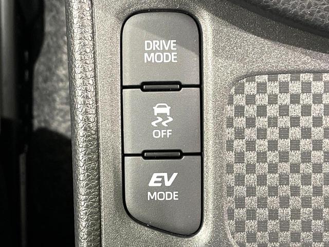 ヤリスクロス ハイブリッドＧ　禁煙車　純正８型ディスプレイオーディオ　全周囲カメラ　レーダークルーズ　セーフティセンス　ＬＥＤヘッド　シートヒーター　オートハイビーム　革巻きステアリング　純正１６インチアルミ　ＥＴＣ（42枚目）