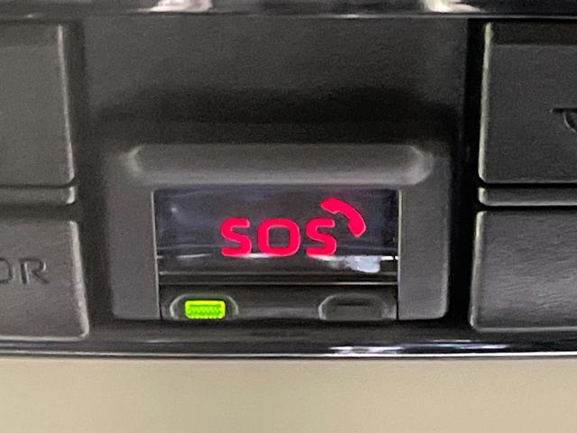 ヤリスクロス ハイブリッドＧ　禁煙車　純正８型ディスプレイオーディオ　全周囲カメラ　レーダークルーズ　セーフティセンス　ＬＥＤヘッド　シートヒーター　オートハイビーム　革巻きステアリング　純正１６インチアルミ　ＥＴＣ（46枚目）