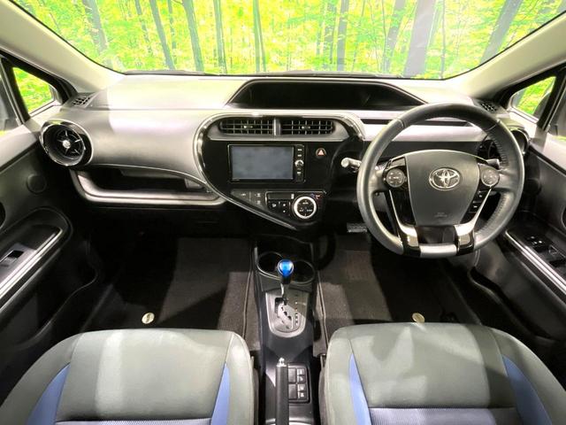 アクア Ｓ　禁煙車　純正ナビ　純正オプションアルミホイール　バックカメラ　セーフティセンス　レーンキープアシスト　スマートキー　ＬＥＤヘッドライト　ＥＴＣ　オートハイビーム　オートライト　オートエアコン（2枚目）