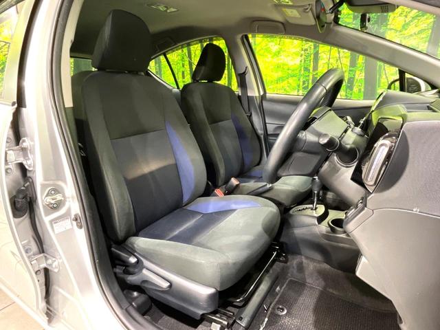 アクア Ｓ　禁煙車　純正ナビ　純正オプションアルミホイール　バックカメラ　セーフティセンス　レーンキープアシスト　スマートキー　ＬＥＤヘッドライト　ＥＴＣ　オートハイビーム　オートライト　オートエアコン（8枚目）