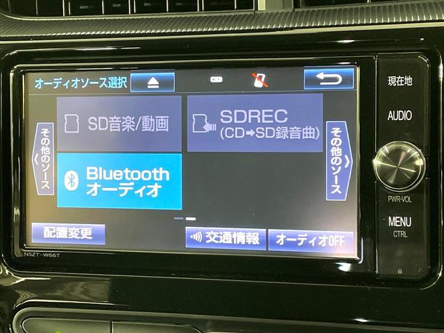 アクア Ｓ　禁煙車　純正ナビ　純正オプションアルミホイール　バックカメラ　セーフティセンス　レーンキープアシスト　スマートキー　ＬＥＤヘッドライト　ＥＴＣ　オートハイビーム　オートライト　オートエアコン（24枚目）