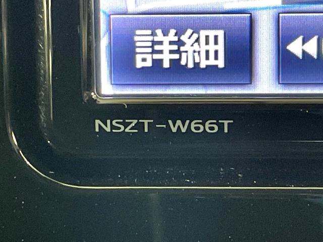 アクア Ｓ　禁煙車　純正ナビ　純正オプションアルミホイール　バックカメラ　セーフティセンス　レーンキープアシスト　スマートキー　ＬＥＤヘッドライト　ＥＴＣ　オートハイビーム　オートライト　オートエアコン（25枚目）