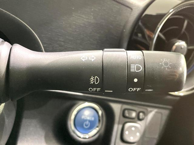 アクア Ｓ　禁煙車　純正ナビ　純正オプションアルミホイール　バックカメラ　セーフティセンス　レーンキープアシスト　スマートキー　ＬＥＤヘッドライト　ＥＴＣ　オートハイビーム　オートライト　オートエアコン（32枚目）