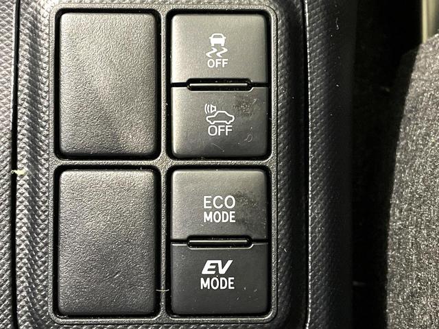 アクア Ｓ　禁煙車　純正ナビ　純正オプションアルミホイール　バックカメラ　セーフティセンス　レーンキープアシスト　スマートキー　ＬＥＤヘッドライト　ＥＴＣ　オートハイビーム　オートライト　オートエアコン（34枚目）