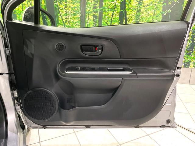 アクア Ｓ　禁煙車　純正ナビ　純正オプションアルミホイール　バックカメラ　セーフティセンス　レーンキープアシスト　スマートキー　ＬＥＤヘッドライト　ＥＴＣ　オートハイビーム　オートライト　オートエアコン（37枚目）