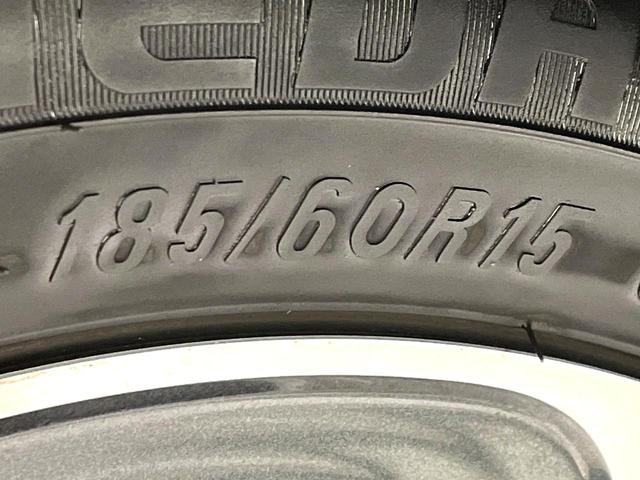 アクア Ｓ　禁煙車　純正ナビ　純正オプションアルミホイール　バックカメラ　セーフティセンス　レーンキープアシスト　スマートキー　ＬＥＤヘッドライト　ＥＴＣ　オートハイビーム　オートライト　オートエアコン（52枚目）